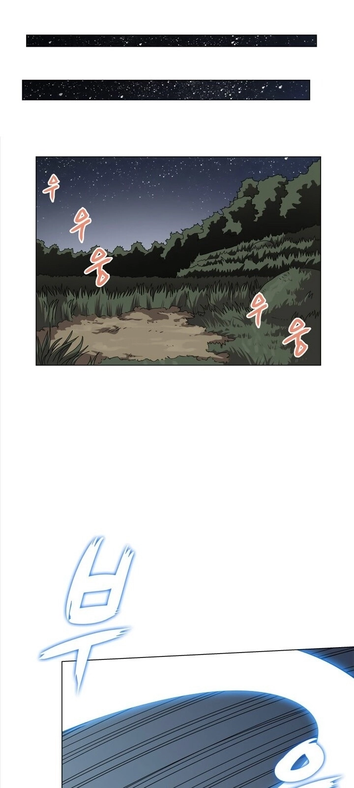 Biên Niên Sử Của Thiên Quỷ Chapter 45 - 36