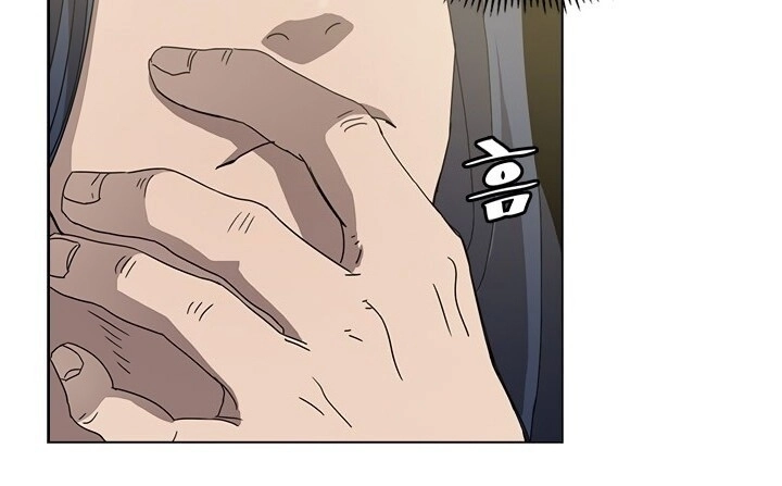 Biên Niên Sử Của Thiên Quỷ Chapter 46 - 26