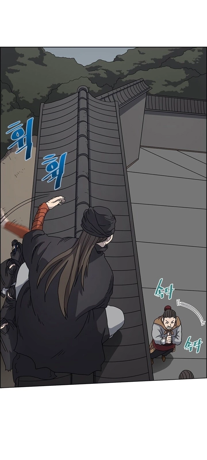 Biên Niên Sử Của Thiên Quỷ Chapter 46 - 58