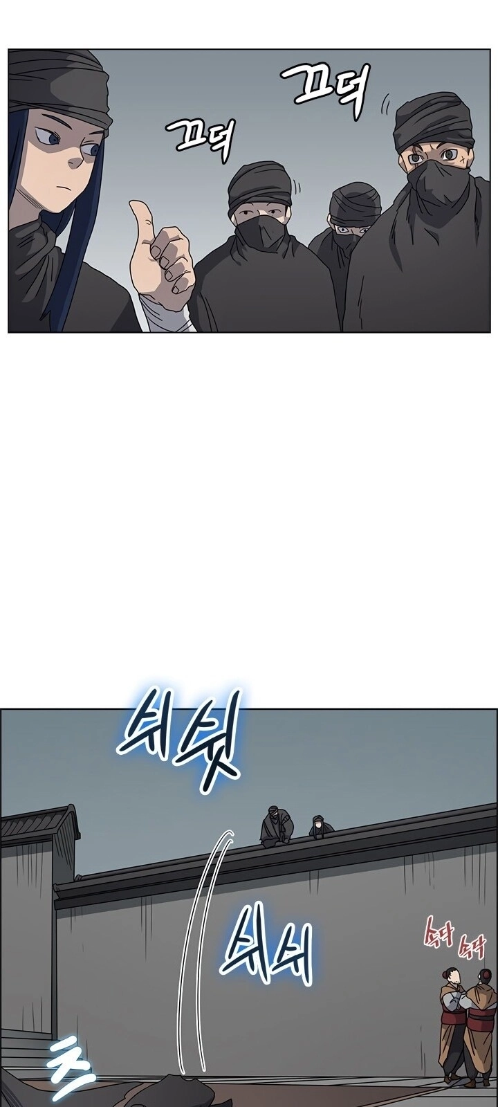 Biên Niên Sử Của Thiên Quỷ Chapter 46 - 60