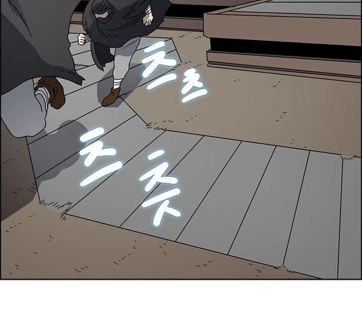 Biên Niên Sử Của Thiên Quỷ Chapter 46 - 61