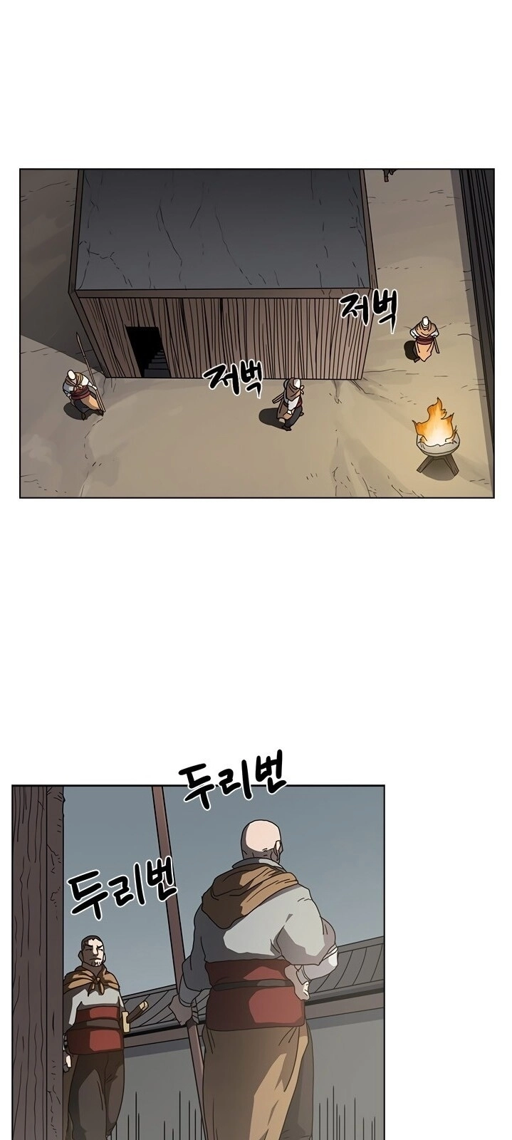 Biên Niên Sử Của Thiên Quỷ Chapter 47 - 10