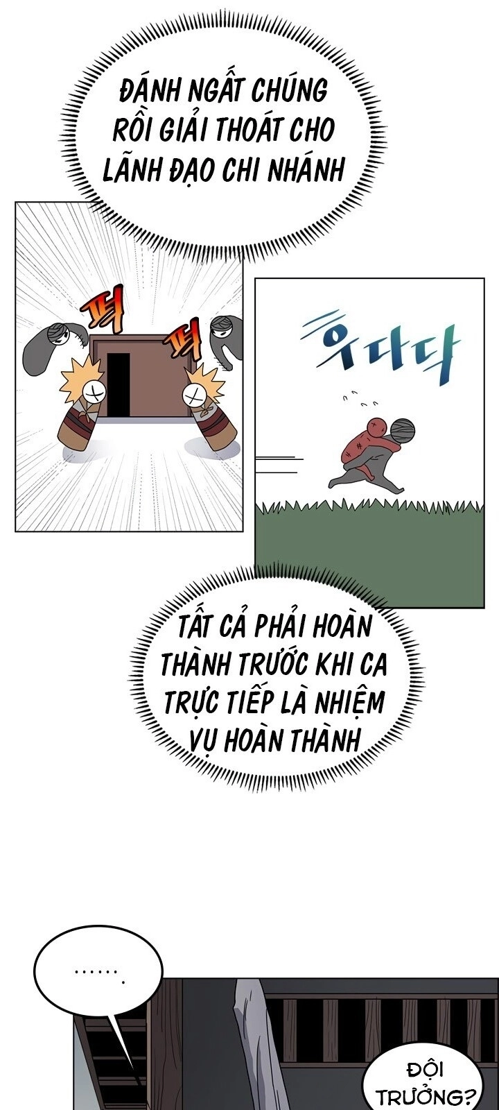 Biên Niên Sử Của Thiên Quỷ Chapter 47 - 14