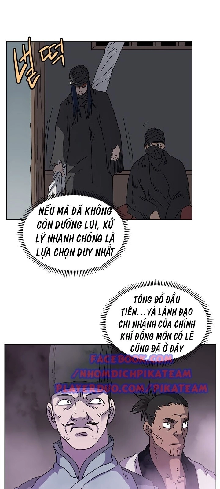 Biên Niên Sử Của Thiên Quỷ Chapter 47 - 22