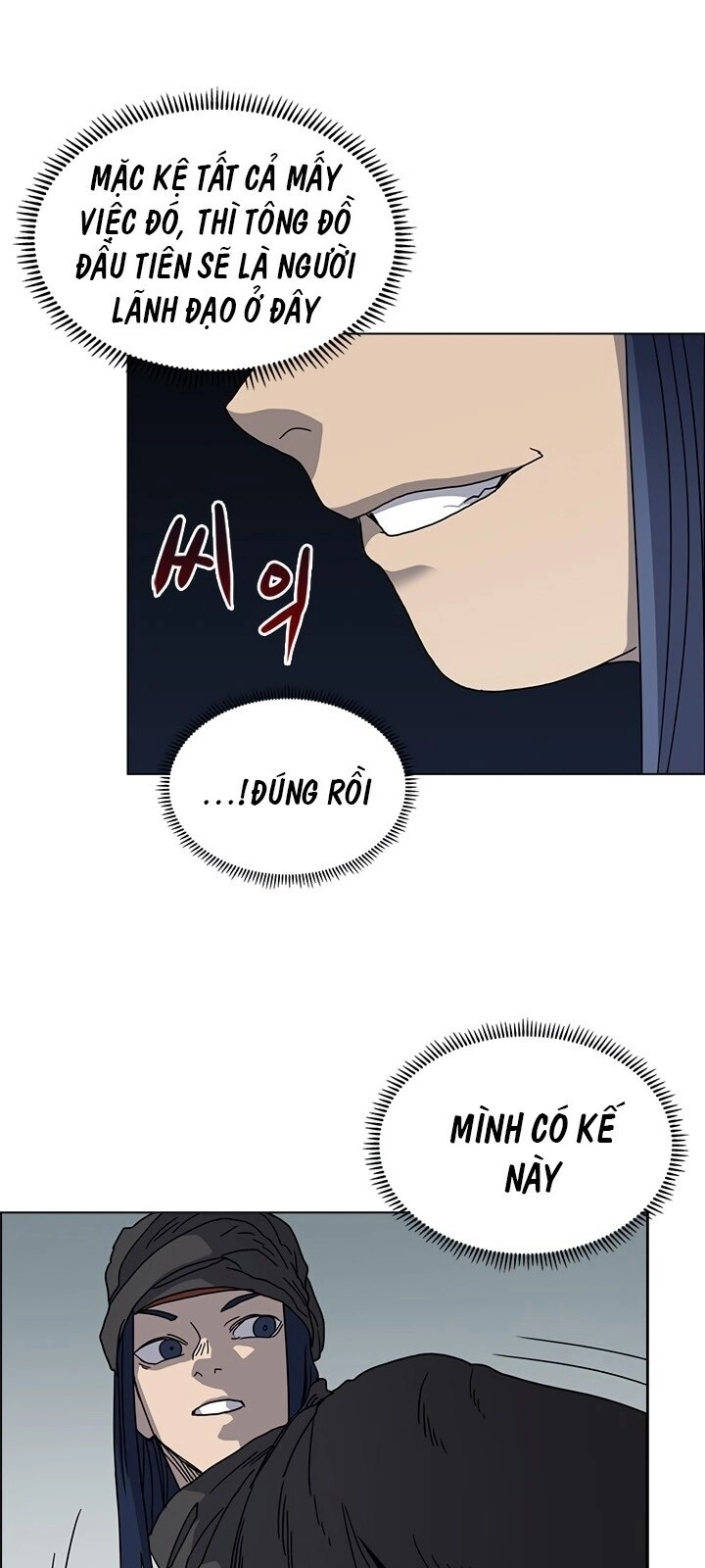 Biên Niên Sử Của Thiên Quỷ Chapter 47 - 24