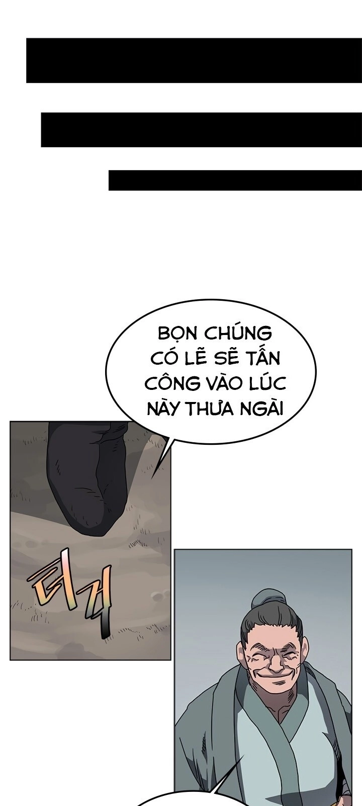 Biên Niên Sử Của Thiên Quỷ Chapter 47 - 27
