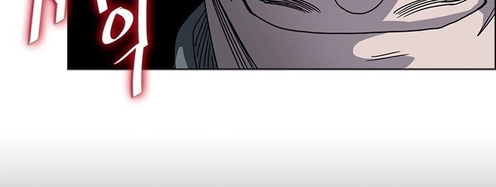 Biên Niên Sử Của Thiên Quỷ Chapter 47 - 32