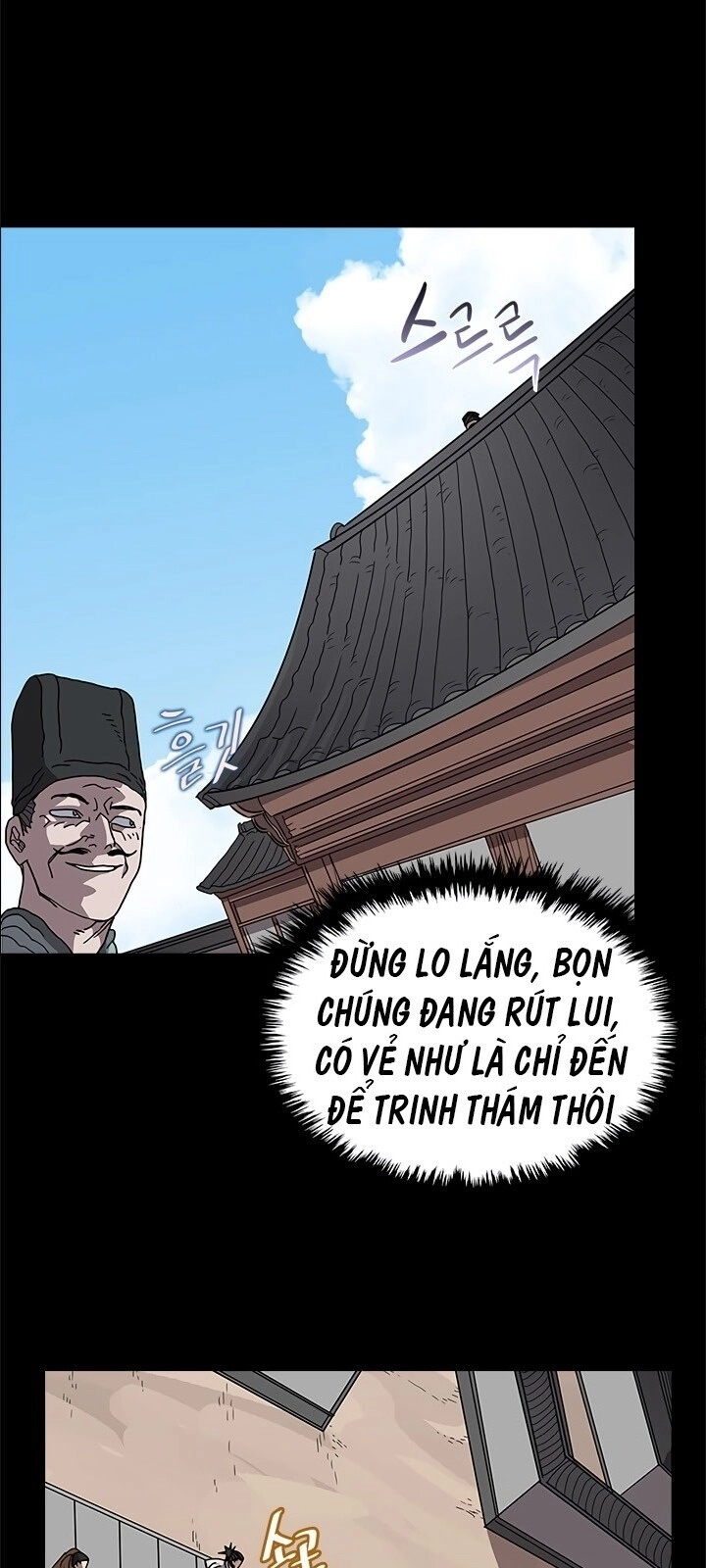 Biên Niên Sử Của Thiên Quỷ Chapter 47 - 41