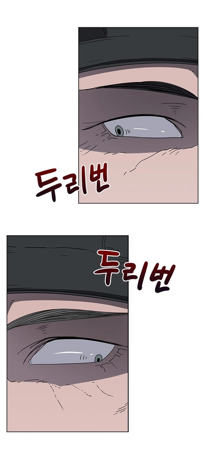 Biên Niên Sử Của Thiên Quỷ Chapter 47 - 50