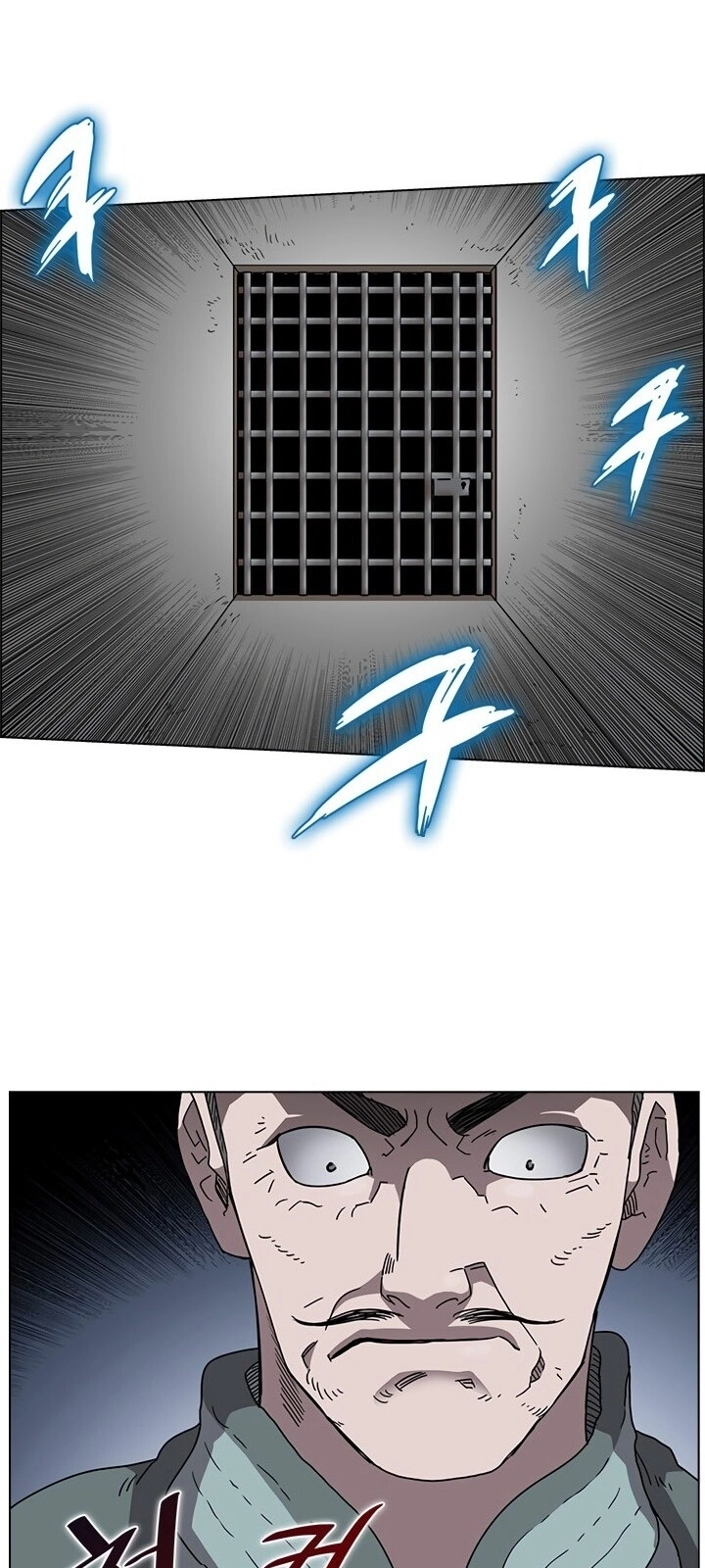 Biên Niên Sử Của Thiên Quỷ Chapter 48 - 12