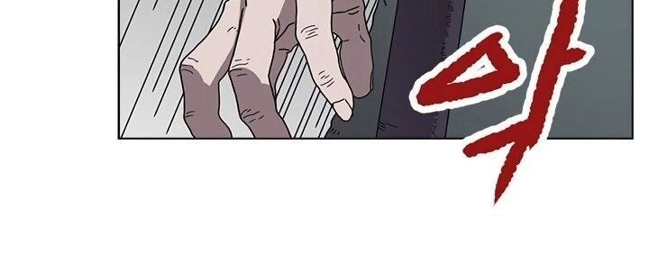 Biên Niên Sử Của Thiên Quỷ Chapter 48 - 15