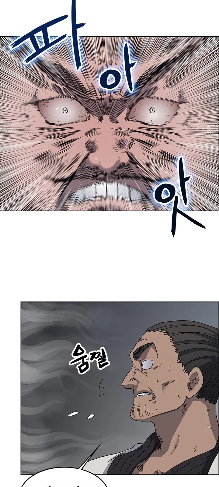 Biên Niên Sử Của Thiên Quỷ Chapter 48 - 53