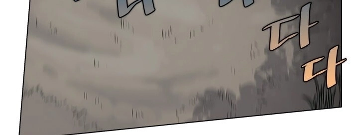 Biên Niên Sử Của Thiên Quỷ Chapter 49 - 10