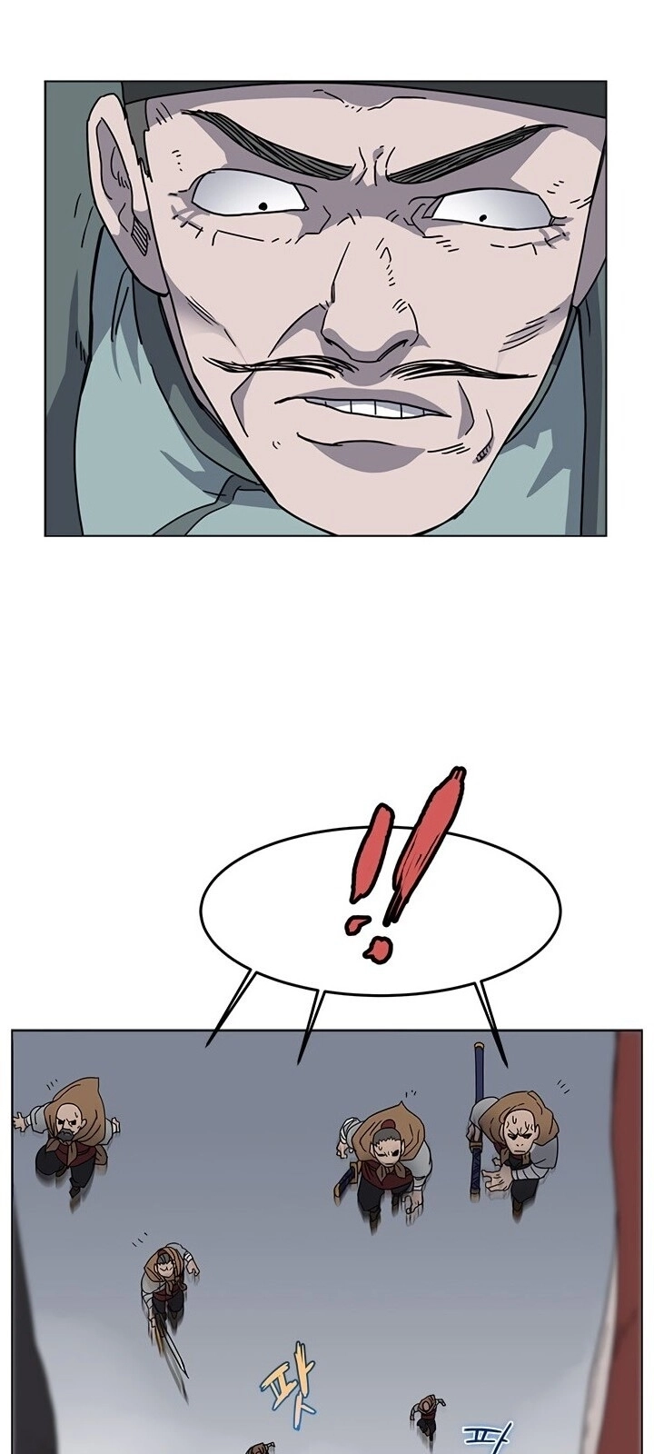 Biên Niên Sử Của Thiên Quỷ Chapter 49 - 24