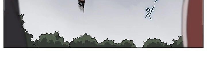 Biên Niên Sử Của Thiên Quỷ Chapter 49 - 25