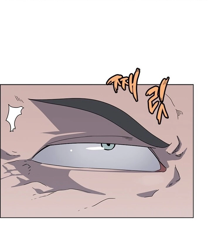 Biên Niên Sử Của Thiên Quỷ Chapter 49 - 37