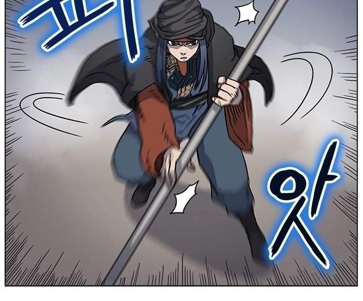 Biên Niên Sử Của Thiên Quỷ Chapter 49 - 54