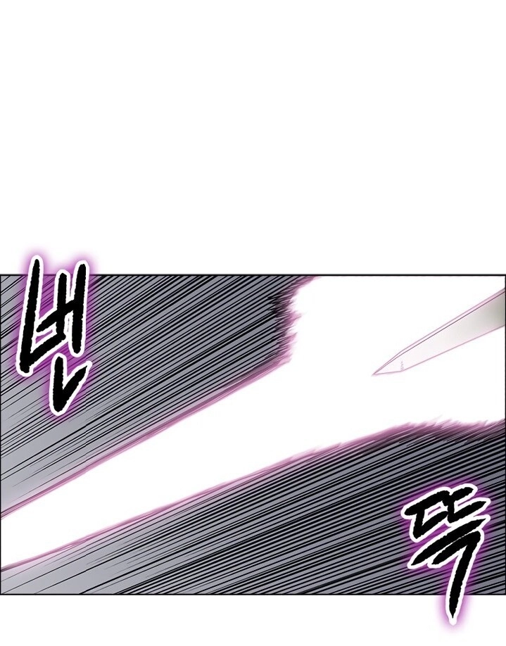 Biên Niên Sử Của Thiên Quỷ Chapter 49 - 55