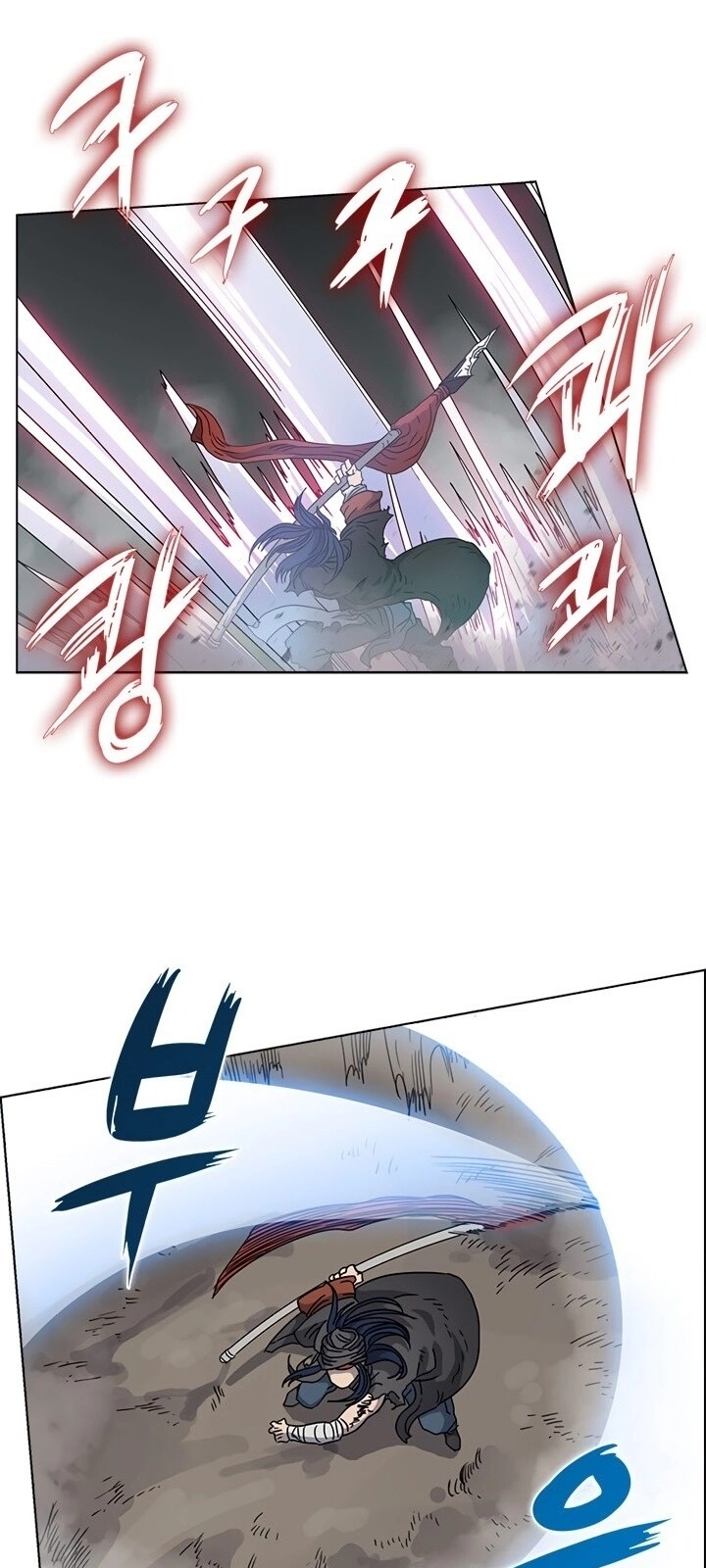 Biên Niên Sử Của Thiên Quỷ Chapter 50 - 27