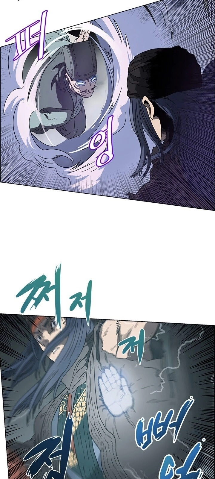 Biên Niên Sử Của Thiên Quỷ Chapter 50 - 29