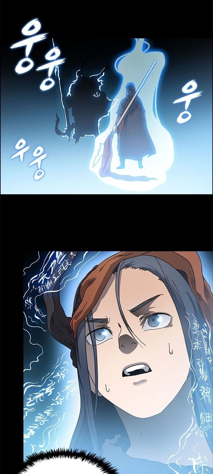 Biên Niên Sử Của Thiên Quỷ Chapter 51 - 8