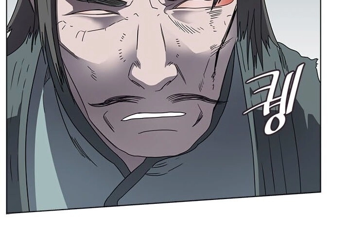 Biên Niên Sử Của Thiên Quỷ Chapter 51 - 29