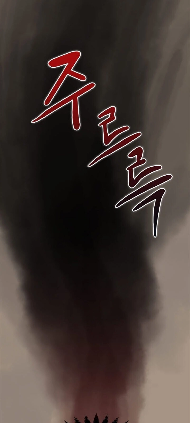 Biên Niên Sử Của Thiên Quỷ Chapter 51 - 69