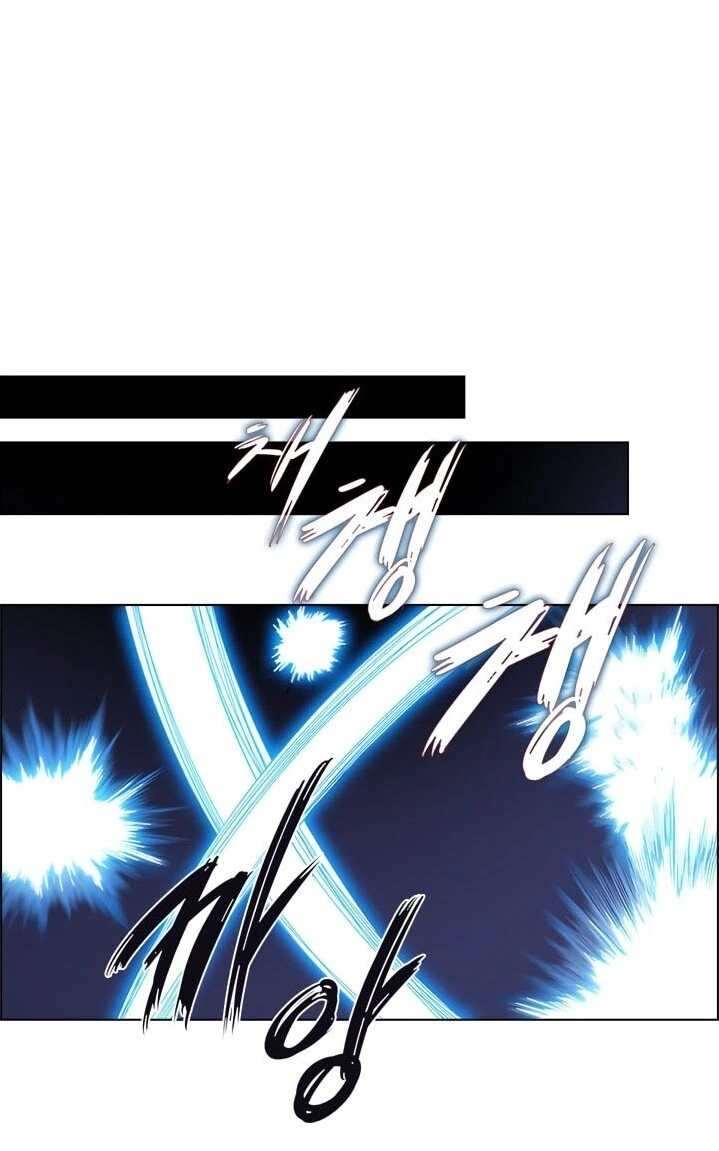 Biên Niên Sử Của Thiên Quỷ Chapter 53 - 30