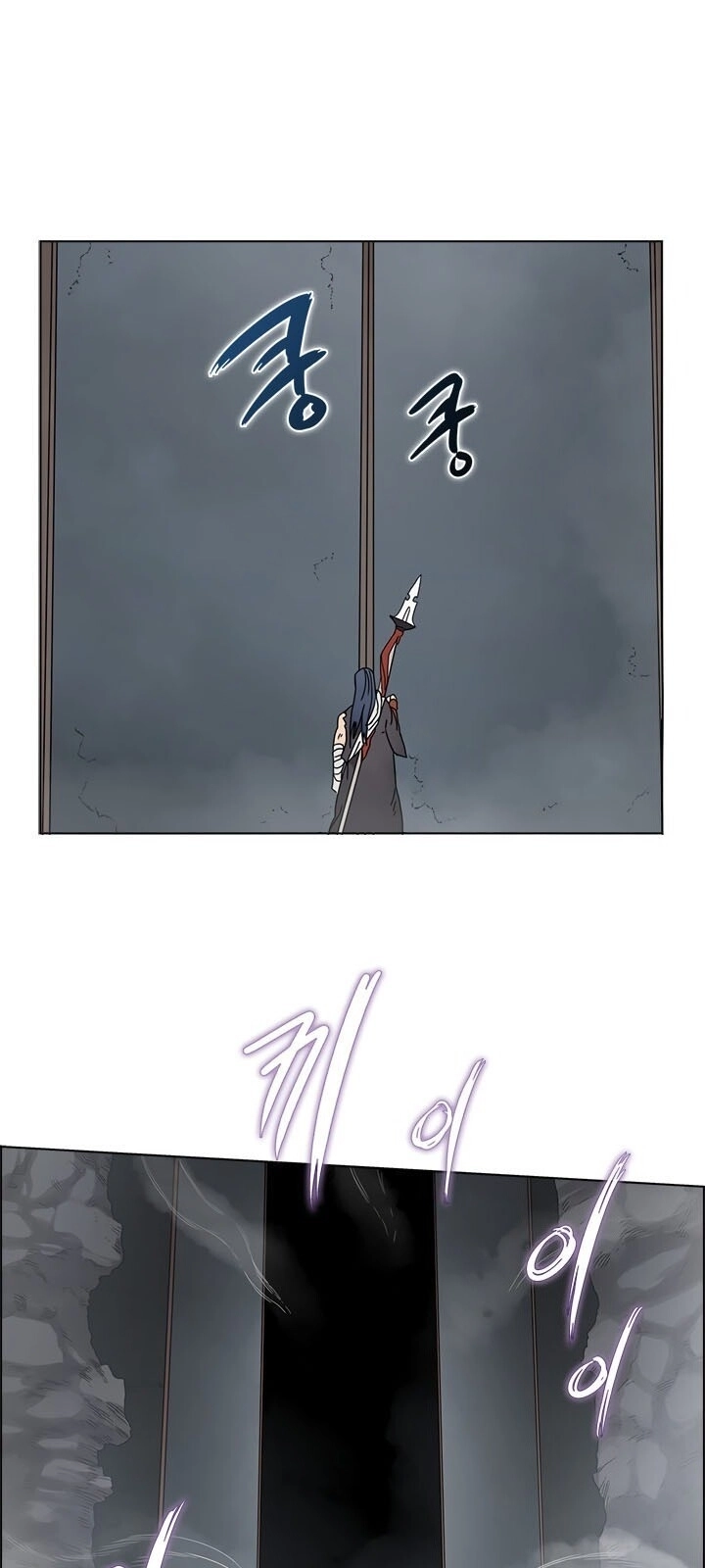 Biên Niên Sử Của Thiên Quỷ Chapter 54 - 6