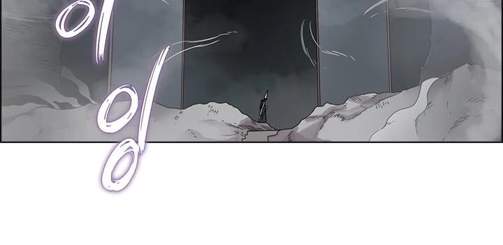 Biên Niên Sử Của Thiên Quỷ Chapter 54 - 7