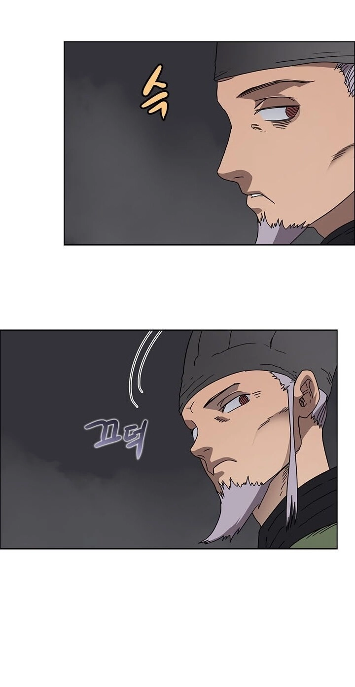 Biên Niên Sử Của Thiên Quỷ Chapter 54 - 13