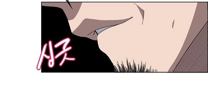 Biên Niên Sử Của Thiên Quỷ Chapter 54 - 41