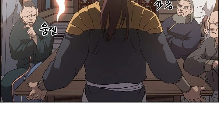 Biên Niên Sử Của Thiên Quỷ Chapter 54 - 72