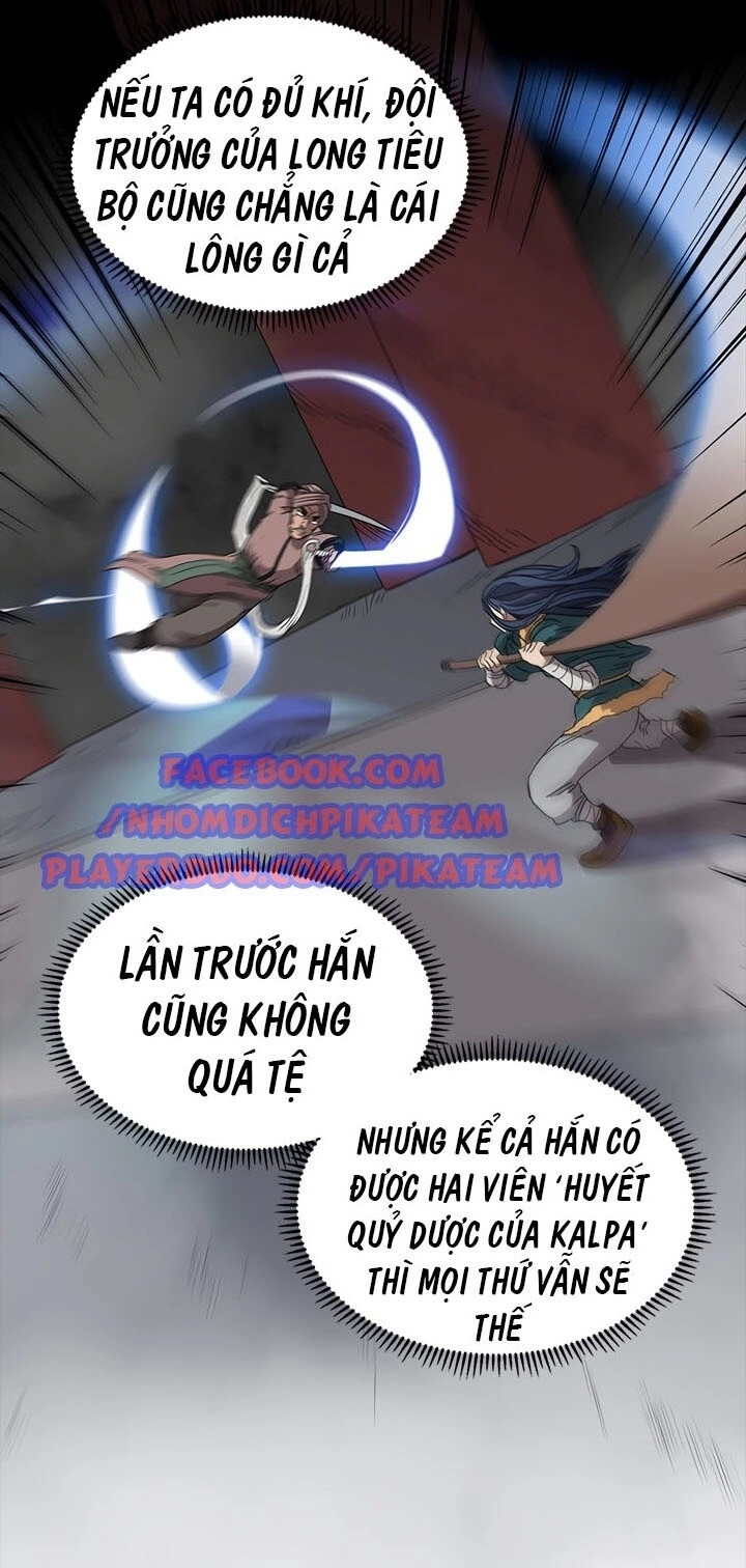 Biên Niên Sử Của Thiên Quỷ Chapter 55 - 12