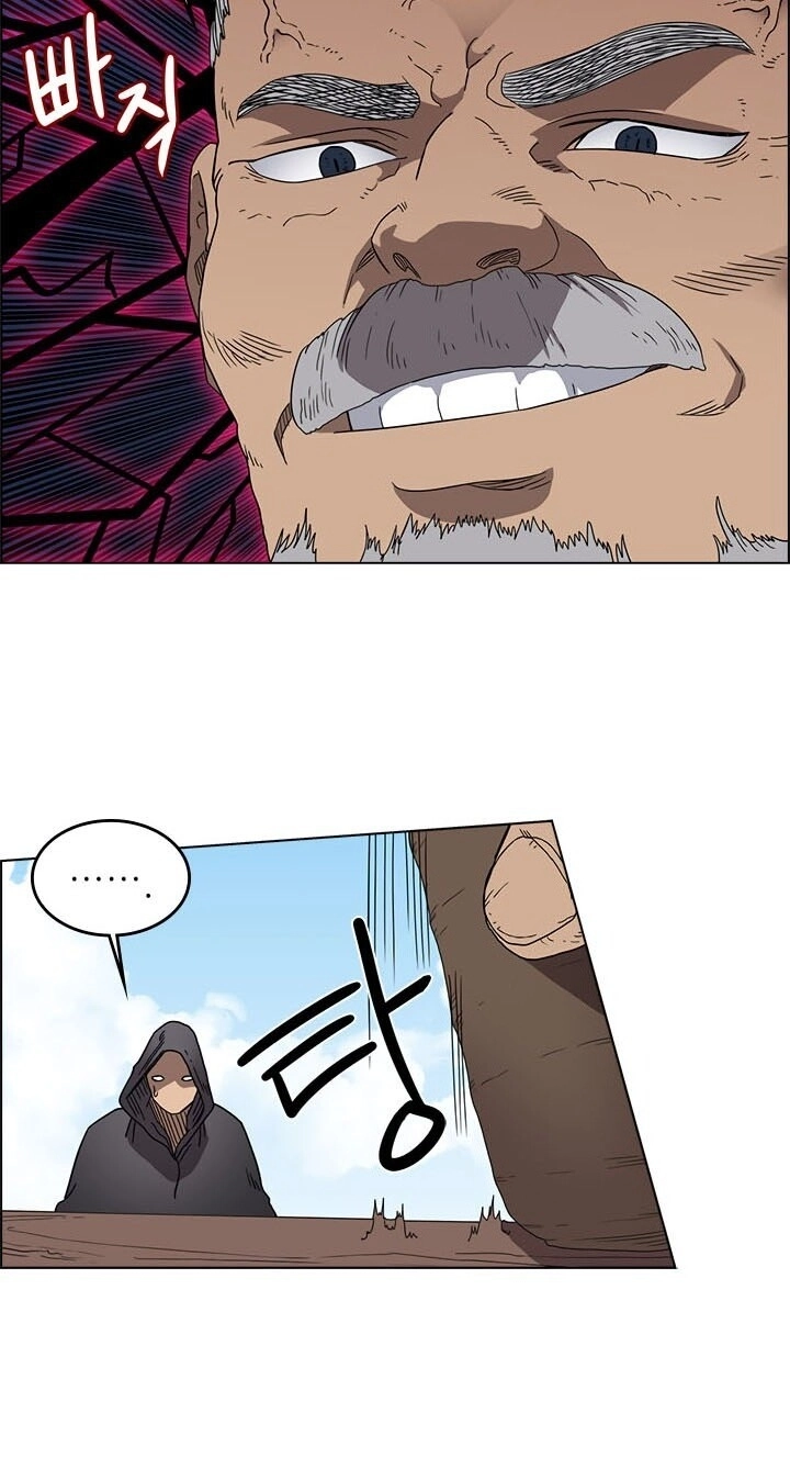 Biên Niên Sử Của Thiên Quỷ Chapter 55 - 19