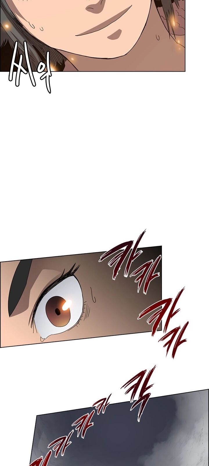 Biên Niên Sử Của Thiên Quỷ Chapter 56 - 17