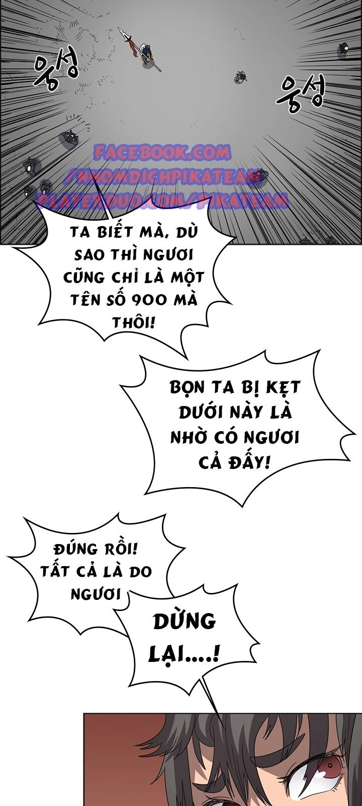 Biên Niên Sử Của Thiên Quỷ Chapter 56 - 32