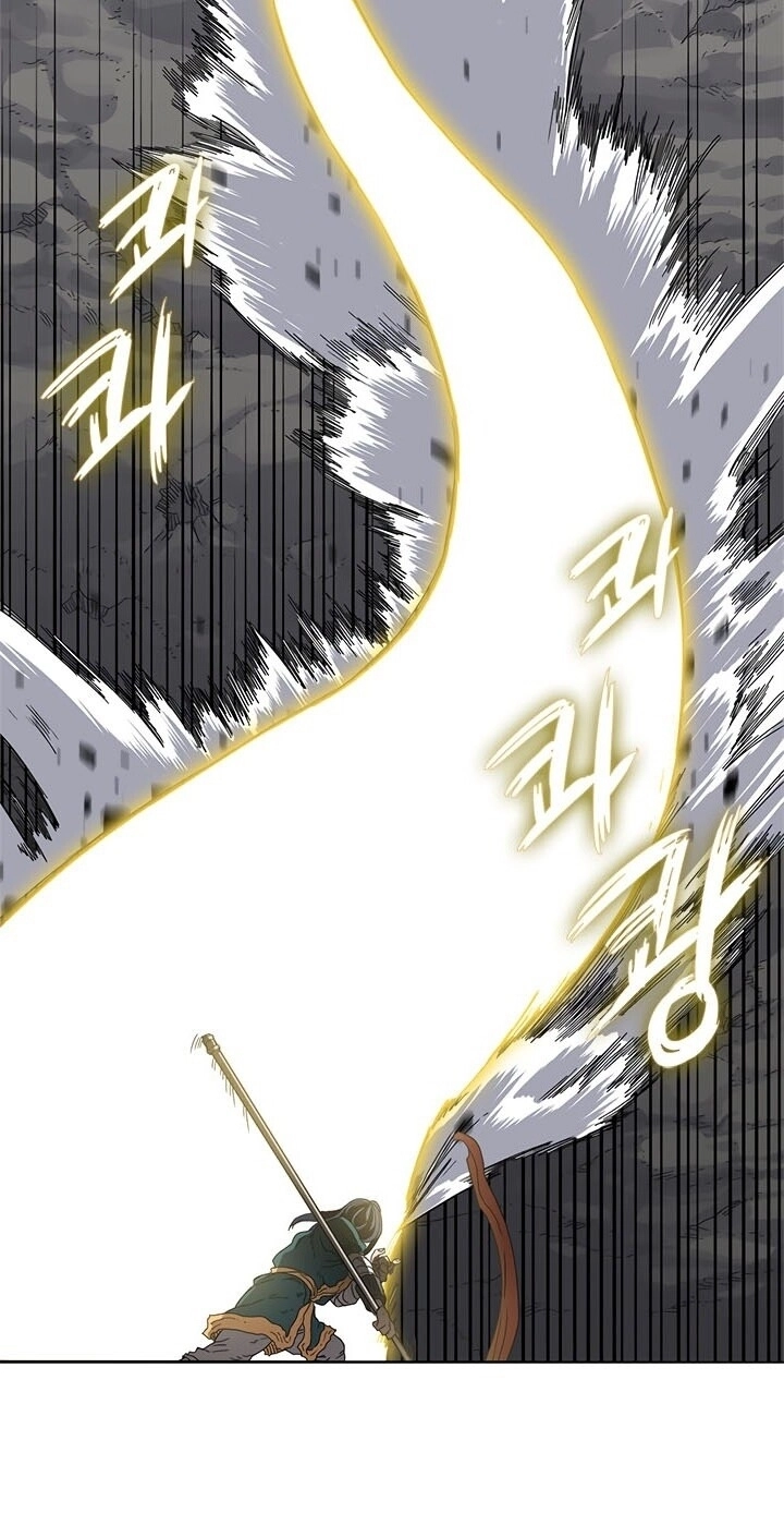 Biên Niên Sử Của Thiên Quỷ Chapter 57 - 29