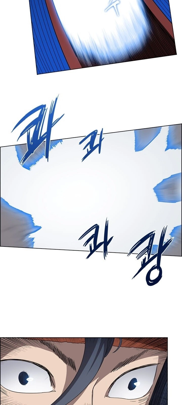 Biên Niên Sử Của Thiên Quỷ Chapter 57 - 42