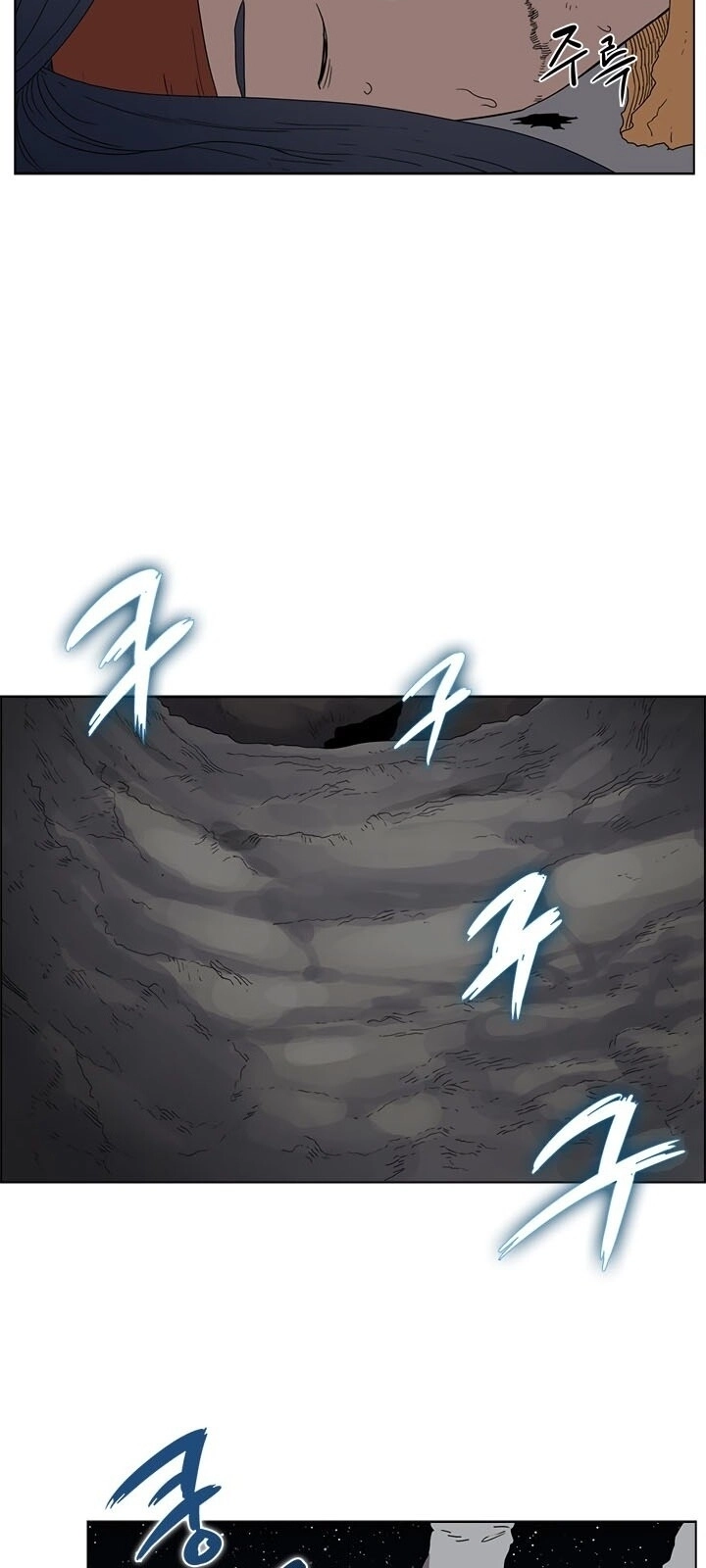 Biên Niên Sử Của Thiên Quỷ Chapter 57 - 45