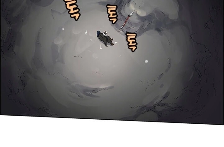 Biên Niên Sử Của Thiên Quỷ Chapter 58 - 5