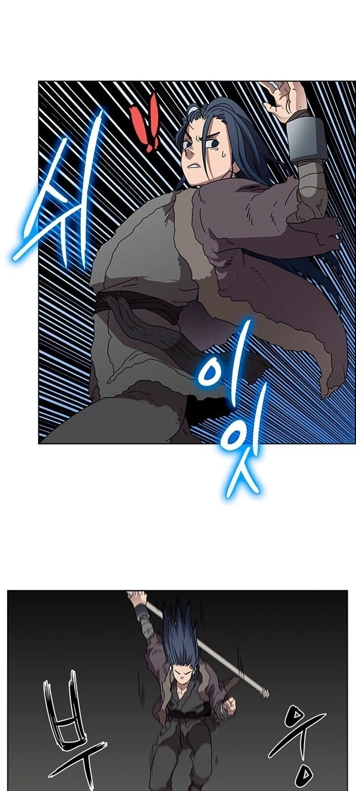 Biên Niên Sử Của Thiên Quỷ Chapter 58 - 24