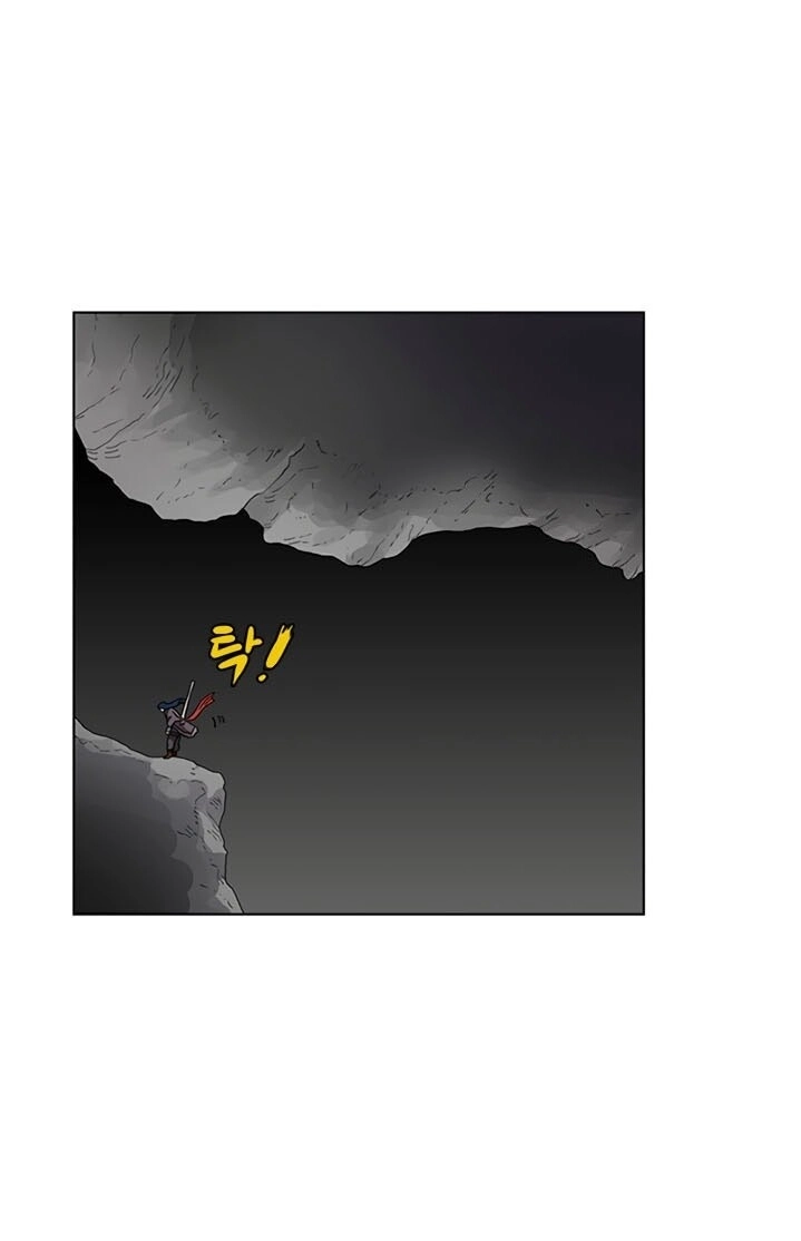 Biên Niên Sử Của Thiên Quỷ Chapter 58 - 26