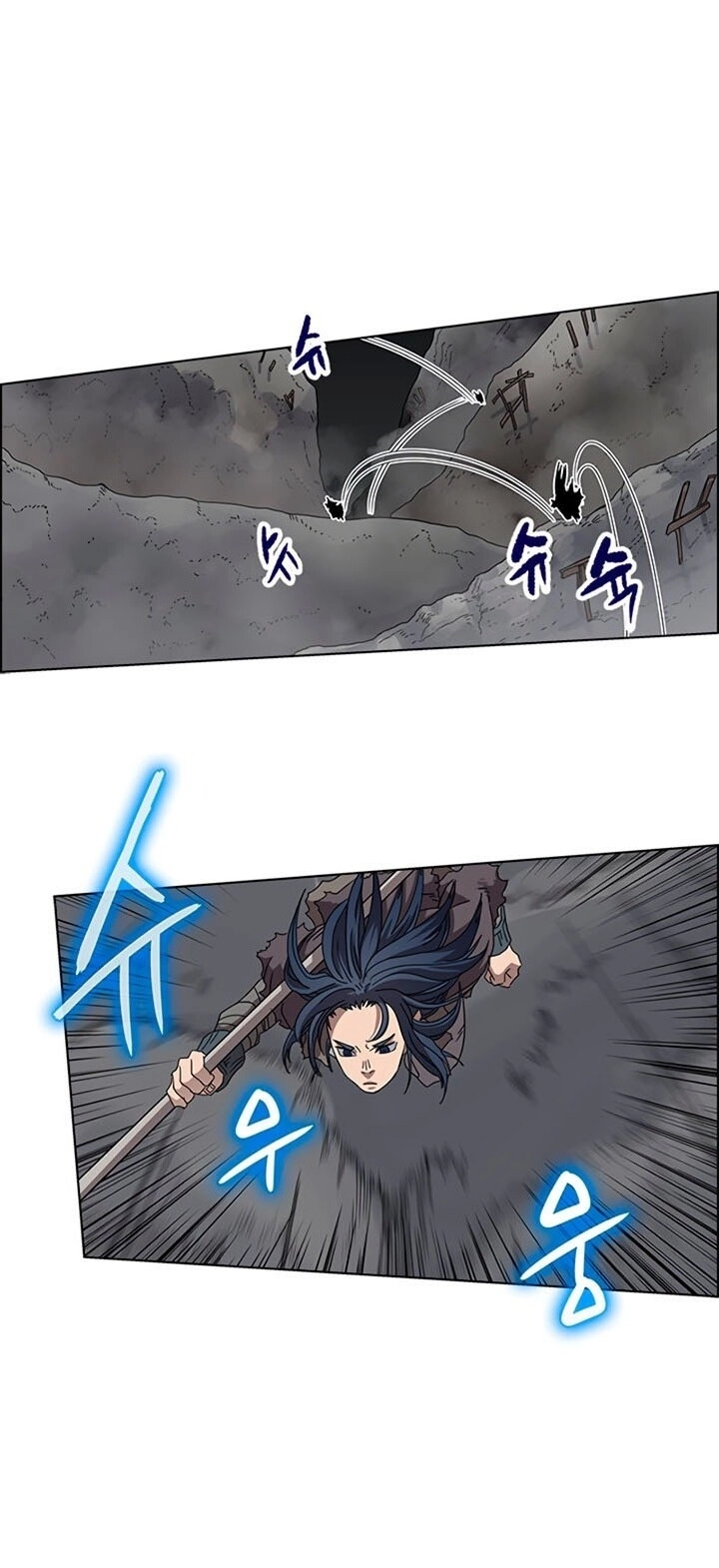 Biên Niên Sử Của Thiên Quỷ Chapter 58 - 36