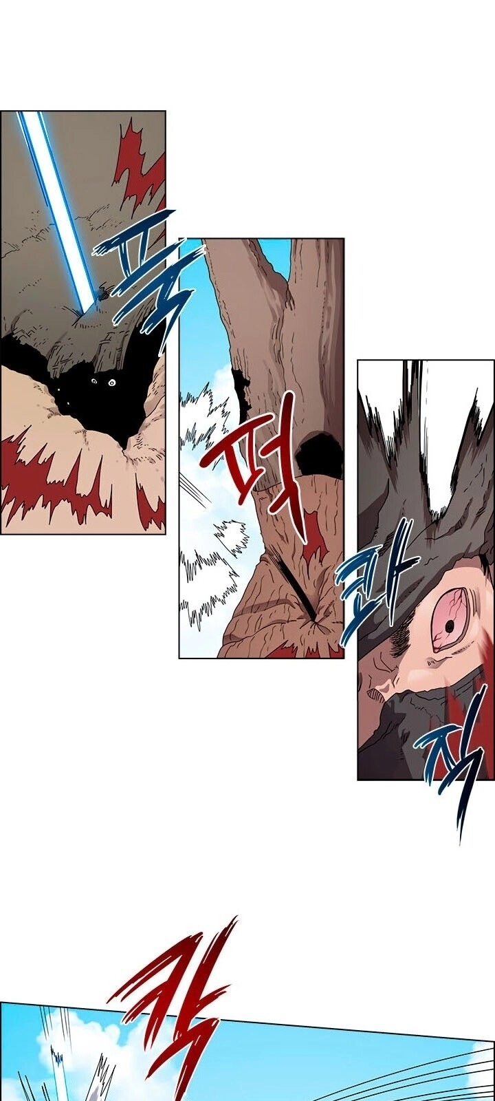 Biên Niên Sử Của Thiên Quỷ Chapter 59 - 4