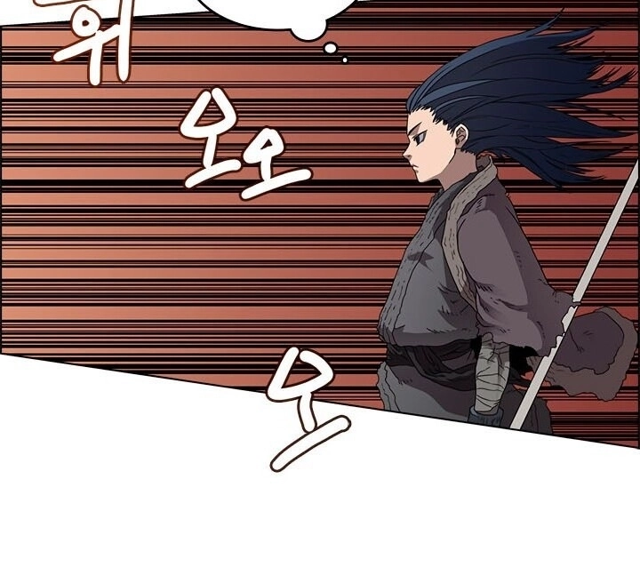 Biên Niên Sử Của Thiên Quỷ Chapter 60 - 44