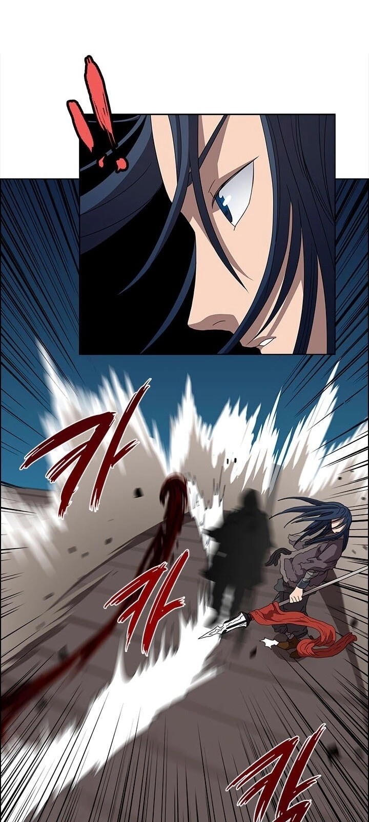 Biên Niên Sử Của Thiên Quỷ Chapter 60 - 45