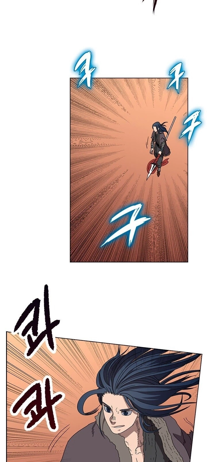 Biên Niên Sử Của Thiên Quỷ Chapter 60 - 55