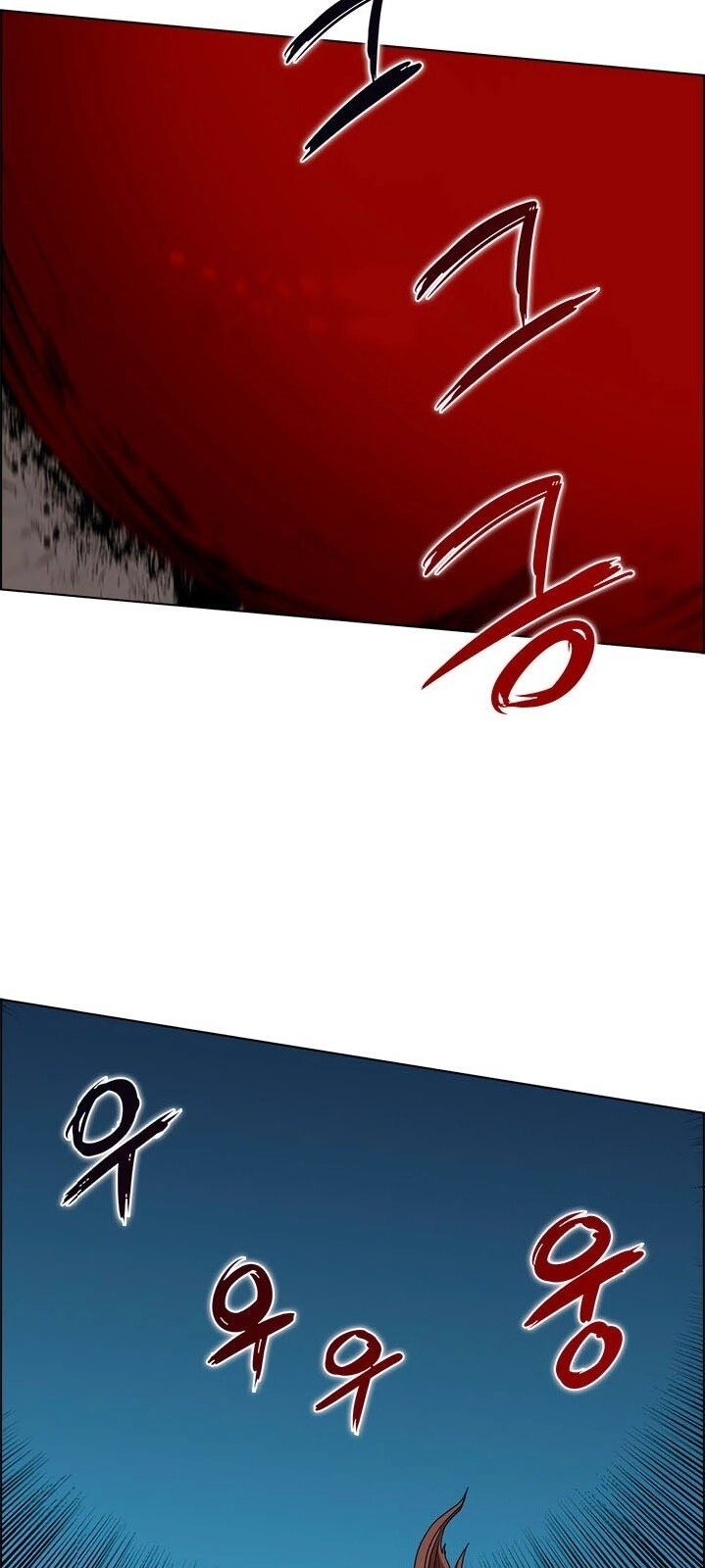 Biên Niên Sử Của Thiên Quỷ Chapter 60 - 71