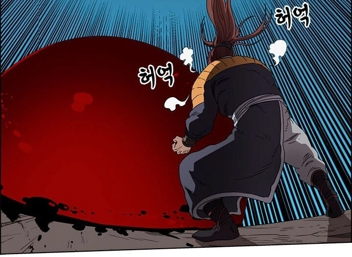 Biên Niên Sử Của Thiên Quỷ Chapter 60 - 72